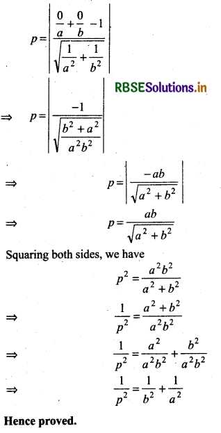 RBSE Solutions for Class 11 Maths Chapter 10 Straight Lines Ex 10.3 24