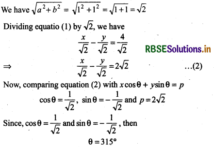 RBSE Solutions for Class 11 Maths Chapter 10 Straight Lines Ex 10.3 7