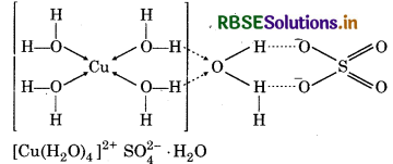 RBSE Solutions for Class 11 Chemistry  9 Hydrogen 1