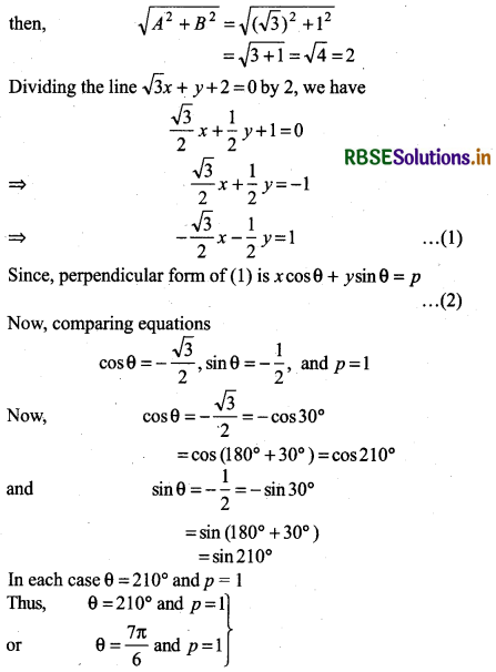 RBSE Solutions for Class 11 Maths Chapter 10 Straight Lines Miscellaneous Exercise 1