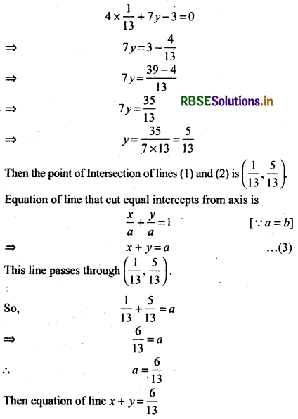 RBSE Solutions for Class 11 Maths Chapter 10 Straight Lines Miscellaneous Exercise 11