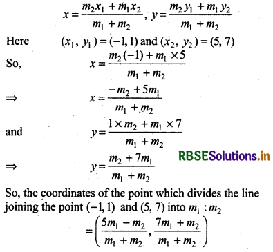 RBSE Solutions for Class 11 Maths Chapter 10 Straight Lines Miscellaneous Exercise 12