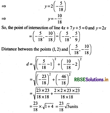 RBSE Solutions for Class 11 Maths Chapter 10 Straight Lines Miscellaneous Exercise 14