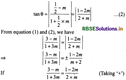 RBSE Solutions for Class 11 Maths Chapter 10 Straight Lines Miscellaneous Exercise 19