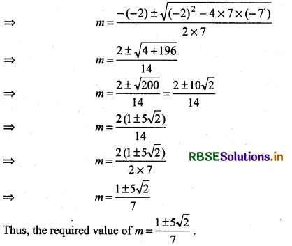 RBSE Solutions for Class 11 Maths Chapter 10 Straight Lines Miscellaneous Exercise 20