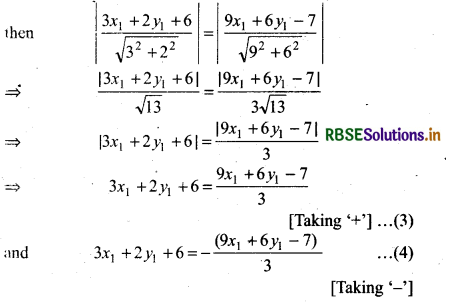 RBSE Solutions for Class 11 Maths Chapter 10 Straight Lines Miscellaneous Exercise 23