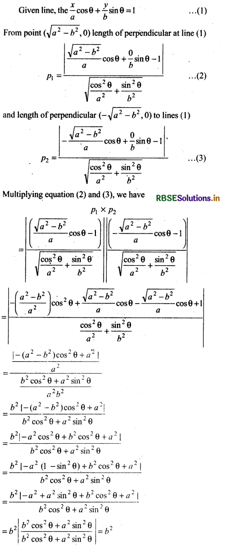 RBSE Solutions for Class 11 Maths Chapter 10 Straight Lines Miscellaneous Exercise 25