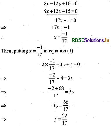 RBSE Solutions for Class 11 Maths Chapter 10 Straight Lines Miscellaneous Exercise 27