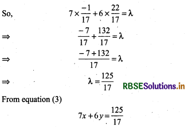 RBSE Solutions for Class 11 Maths Chapter 10 Straight Lines Miscellaneous Exercise 28