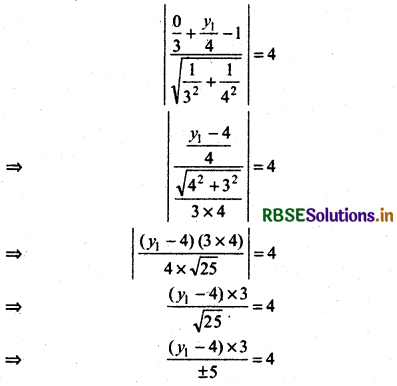 RBSE Solutions for Class 11 Maths Chapter 10 Straight Lines Miscellaneous Exercise 4