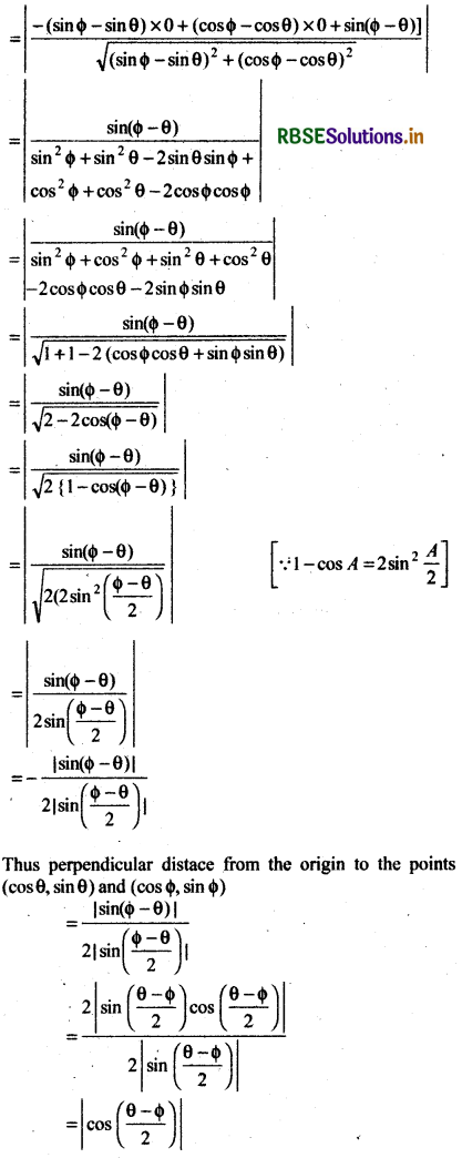 RBSE Solutions for Class 11 Maths Chapter 10 Straight Lines Miscellaneous Exercise 5
