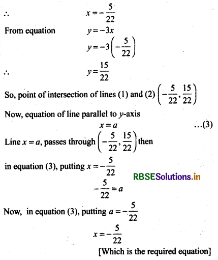 RBSE Solutions for Class 11 Maths Chapter 10 Straight Lines Miscellaneous Exercise 6