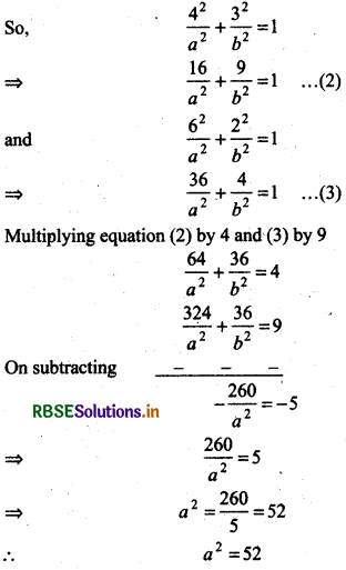 RBSE Solutions for Class 11 Maths Chapter 11 Conic Sections Ex 11.3 19