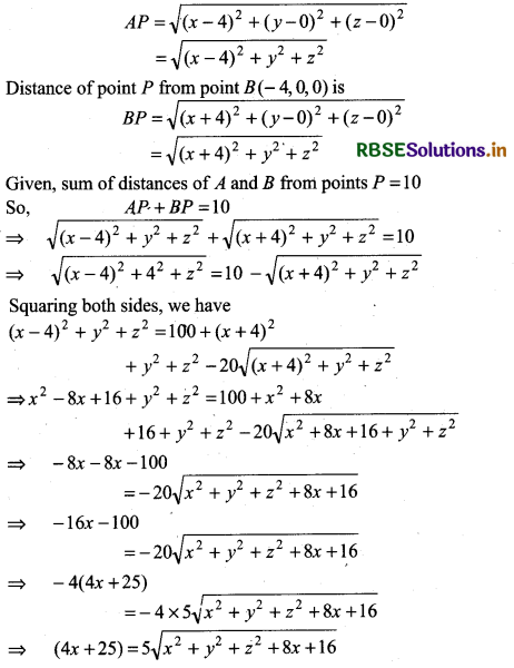 RBSE Solutions for Class 11 Maths Chapter 12 Introduction to three Dimensional Geometry Ex 12.2 10