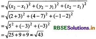 RBSE Solutions for Class 11 Maths Chapter 12 Introduction to three Dimensional Geometry Ex 12.2 2