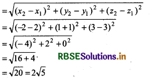 RBSE Solutions for Class 11 Maths Chapter 12 Introduction to three Dimensional Geometry Ex 12.2 4