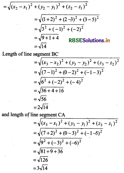 RBSE Solutions for Class 11 Maths Chapter 12 Introduction to three Dimensional Geometry Ex 12.2 5