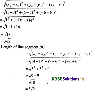 RBSE Solutions for Class 11 Maths Chapter 12 Introduction to three Dimensional Geometry Ex 12.2 6