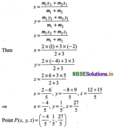 RBSE Solutions for Class 11 Maths Chapter 12 Introduction to three Dimensional Geometry Ex 12.3 1