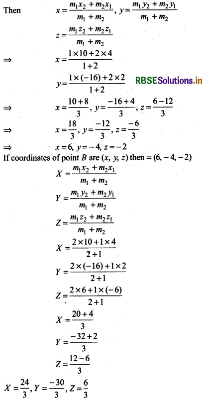 RBSE Solutions for Class 11 Maths Chapter 12 Introduction to three Dimensional Geometry Ex 12.3 6