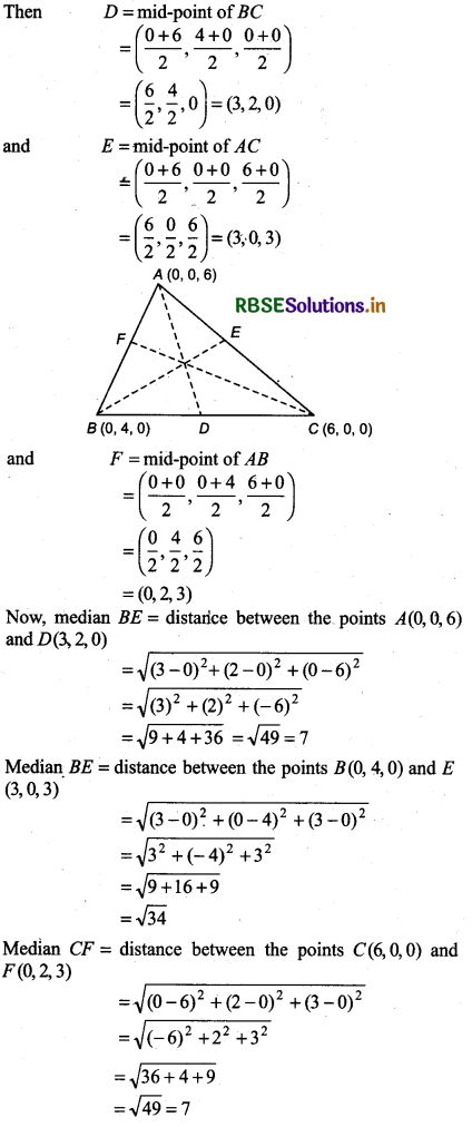 RBSE Solutions for Class 11 Maths Chapter 12 Introduction to three Dimensional Geometry Miscellaneous Exercise 4