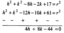 RBSE Solutions for Class 11 Maths Chapter 11 Conic Sections Ex 11.1 3