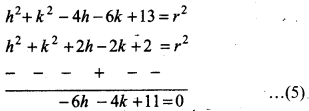 RBSE Solutions for Class 11 Maths Chapter 11 Conic Sections Ex 11.1 5