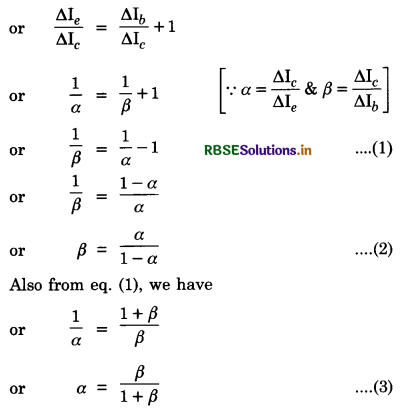 RBSE Class 12 Physics Important Questions Chapter 14 Semiconductor Electronics: Materials, Devices and Simple Circuits 71