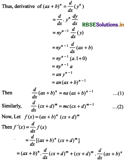 RBSE Solutions for Class 11 Maths Chapter 13 Limits and Derivatives Miscellaneous Exercise 15