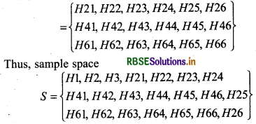 RBSE Solutions for Class 11 Maths Chapter 16 Probability Ex 16.1 8