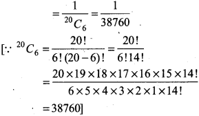 RBSE Solutions for Class 11 Maths Chapter 16 Probability Ex 16.3 2