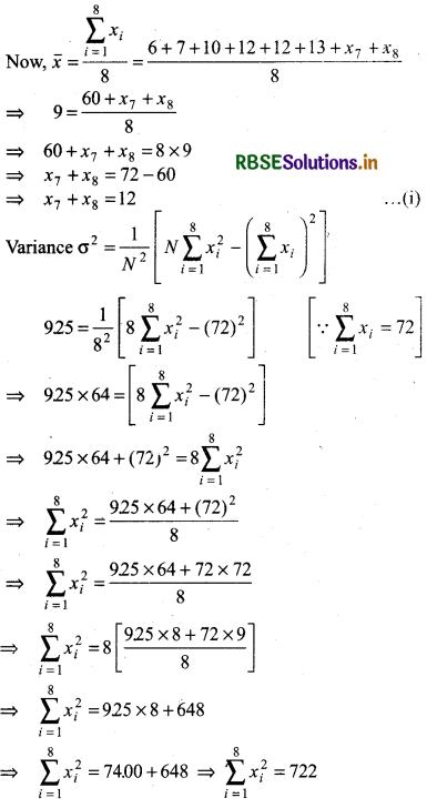 RBSE Solutions for Class 11 Maths Chapter 15 Statistics Miscellaneous Exercise 1