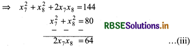 RBSE Solutions for Class 11 Maths Chapter 15 Statistics Miscellaneous Exercise 2