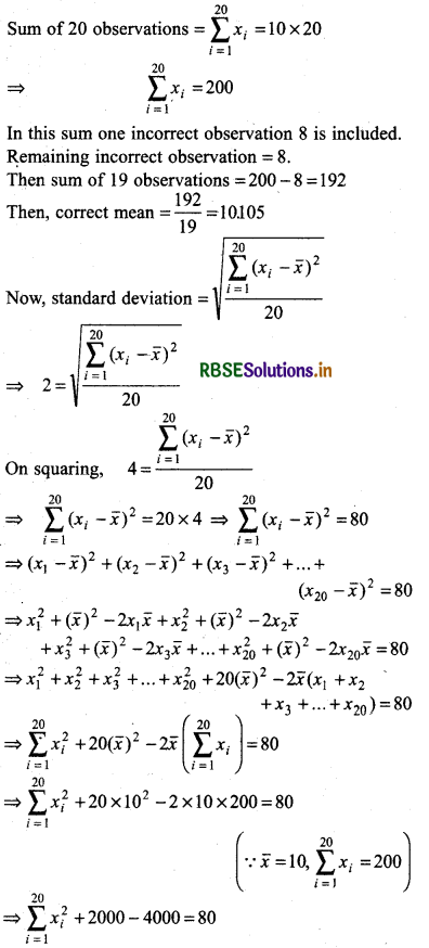 RBSE Solutions for Class 11 Maths Chapter 15 Statistics Miscellaneous Exercise 9