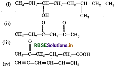 RBSE Solutions for Class 11 Chemistry Chapter 12 Organic Chemistry - Some Basic Principles and Techniques 12