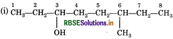 RBSE Solutions for Class 11 Chemistry Chapter 12 Organic Chemistry - Some Basic Principles and Techniques 13
