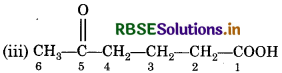 RBSE Solutions for Class 11 Chemistry Chapter 12 Organic Chemistry - Some Basic Principles and Techniques 15