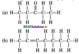 RBSE Solutions for Class 11 Chemistry Chapter 12 Organic Chemistry - Some Basic Principles and Techniques 5