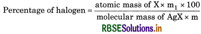 RBSE Solutions for Class 11 Chemistry Chapter 12 Organic Chemistry - Some Basic Principles and Techniques 63