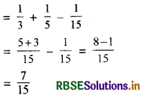 RBSE Solutions for Class 11 Maths Chapter 16 प्रायिकता Ex 16.3 6