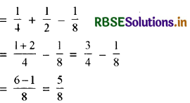 RBSE Solutions for Class 11 Maths Chapter 16 प्रायिकता Ex 16.3 7