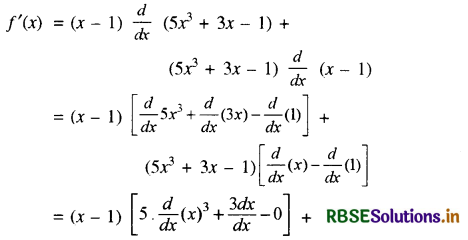 RBSE Solutions for Class 11 Maths Chapter 13 सीमा और अवकलज Ex 13.2 14