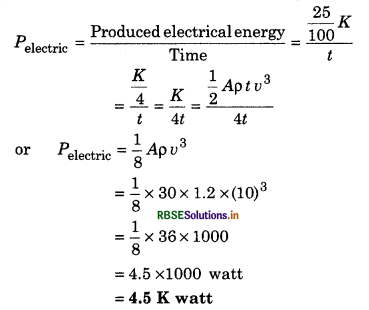 RBSE Solutions for Class 11 Physics Chapter 6 Work, Energy and Power 15