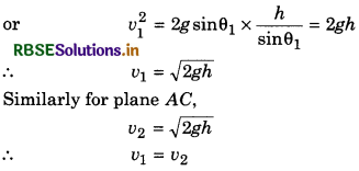 RBSE Solutions for Class 11 Physics Chapter 6 Work, Energy and Power 20