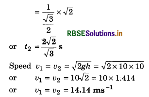 RBSE Solutions for Class 11 Physics Chapter 6 Work, Energy and Power 21