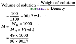 RBSE Class 11 Chemistry Important Questions Chapter 1 Some Basic Concepts of Chemistry 26