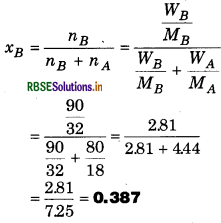 RBSE Class 11 Chemistry Important Questions Chapter 1 Some Basic Concepts of Chemistry 27