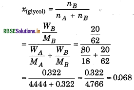 RBSE Class 11 Chemistry Important Questions Chapter 1 Some Basic Concepts of Chemistry 30