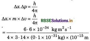 RBSE Class 11 Chemistry Important Questions Chapter 2 Structure of Atom 3