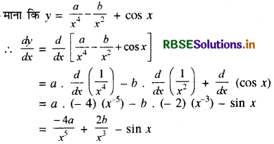 RBSE Solutions for Class 11 Maths Chapter 13 सीमा और अवकलज विविध प्रश्नावली 11